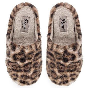 γυναικείες παντόφλες σπιτιού parex σε προσφορά