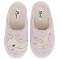  γυναικείες παντόφλες σπιτιού parex 10132041