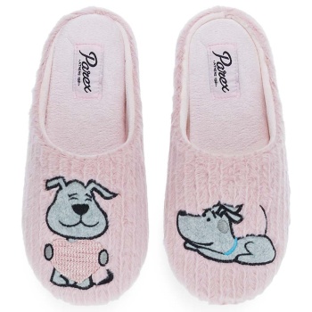 γυναικείες παντόφλες σπιτιού parex σε προσφορά