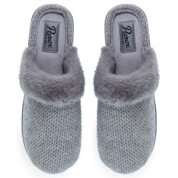 γυναικείες παντόφλες σπιτιού parex σε προσφορά