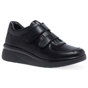 γυναικεία sneaker parex 10732023 σε προσφορά