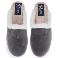  γυναικείες παντόφλες σπιτιού parex 10128330