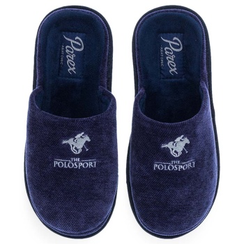 ανδρικές παντόφλες σπιτιού parex σε προσφορά