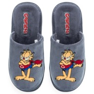  ανδρικές παντόφλες σπιτιού garfield 10132082