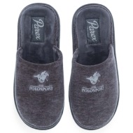  ανδρικές παντόφλες σπιτιού parex 10132001