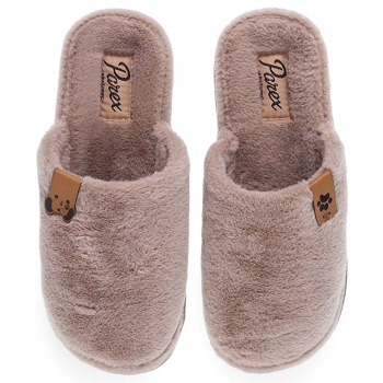 γυναικείες παντόφλες σπιτιού parex σε προσφορά