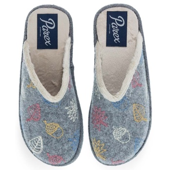 γυναικείες παντόφλες σπιτιού parex σε προσφορά