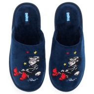  ανδρικές παντόφλες σπιτιού smurf 10132030