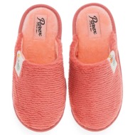  γυναικείες παντόφλες σπιτιού parex 10132176