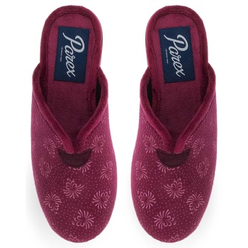 γυναικείες παντόφλες σπιτιού parex σε προσφορά