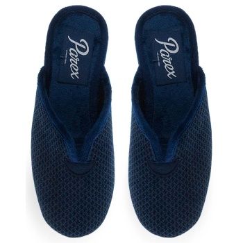 γυναικείες παντόφλες σπιτιού parex σε προσφορά