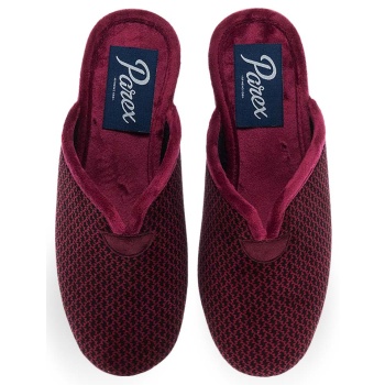 γυναικείες παντόφλες σπιτιού parex σε προσφορά