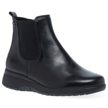 γυναικεία δερμάτινα μποτάκια parex σε προσφορά