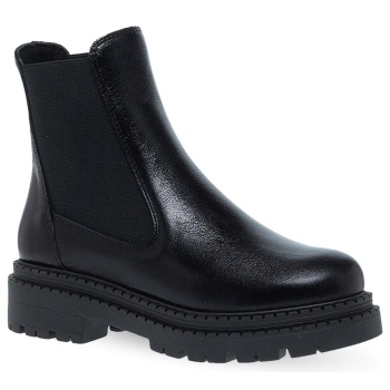 γυναικεία δερμάτινα μποτάκια maison σε προσφορά