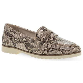 γυναικεία μοκασίνια tamaris