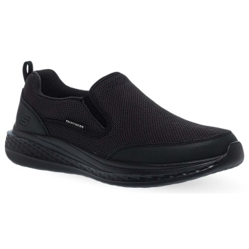 ανδρικά slip on παπούτσια skechers