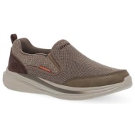  ανδρικά slip on παπούτσια skechers 210808_khk