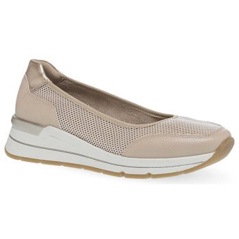 γυναικείες μπαλαρίνες parex 10433010