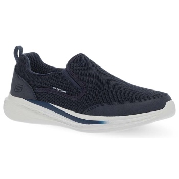 ανδρικά slip on παπούτσια skechers