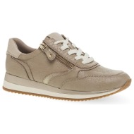  γυναικεία sneaker jana softline 8-23774-43 358