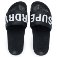  ανδρικές σαγιονάρες θαλάσσης με φάσα superdry mf310291a black/optic
