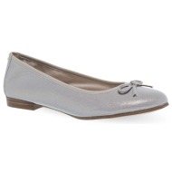  γυναικείες μπαλαρίνες tamaris 1-22154-46-970
