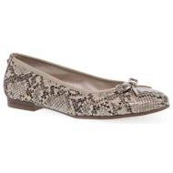 γυναικείες μπαλαρίνες ta...