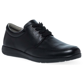 ανδρικά δερμάτινα casual παπούτσια