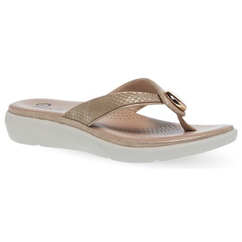 γυναικείες παντόφλες comfort parex