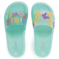  παιδικές σαγιονάρες θαλάσσης με φάσα parex 11833096