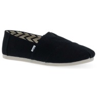  ανδρικές εσπαντρίγιες toms 10020792