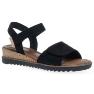  γυναικεία comfort πέδιλα tamaris 1-28118-44 001