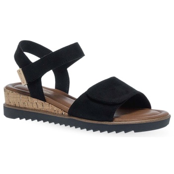 γυναικεία comfort πέδιλα tamaris