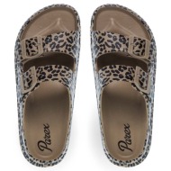  γυναικείες σαγιονάρες θαλάσσης με 2 φάσες parex 11833078