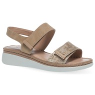  γυναικεία πέδιλα parex 11633096