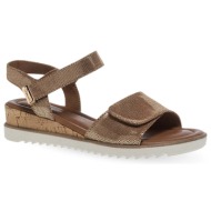  γυναικεία comfort πέδιλα tamaris 1-28118-44 985