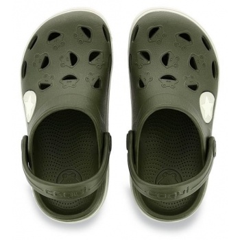 παιδικά clogs coqui froggy no prblm  σε προσφορά