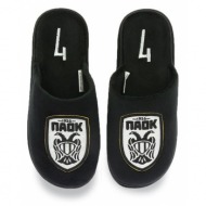  boy`s home slippers paok fc - μαύρο