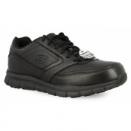 ανδρικά αθλητικά παπούτσια skechers 77156_blk - μαύρο