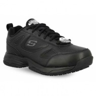  γυναικεία αθλητικά παπούτσια skechers 77200_bbk - μαύρο