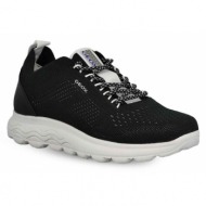  γυναικεία sneaker geox d15nua 0006κ c9999 - μαύρο