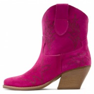  suede leather ankle boots women once