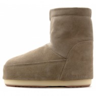  suede icon no lace ambidextrous low boots unisex moon boot