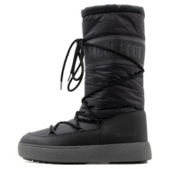 nylon ltrack waterproof high boots unisex moon boot