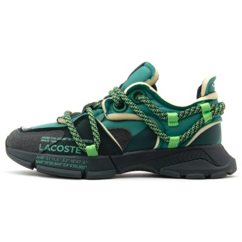 l003 active rwy 224 1 sneakers men σε προσφορά