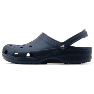  classis clogs unisex crocs