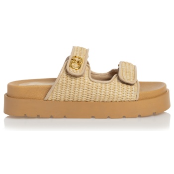 sante flats | made in greece σε προσφορά