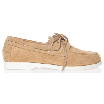 sante d2d leather collection | made in σε προσφορά