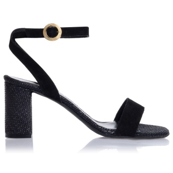 sante leather collection | made in σε προσφορά