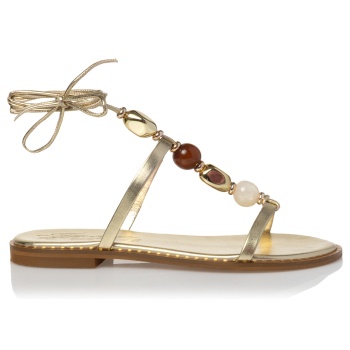 sante flats | made in greece σε προσφορά